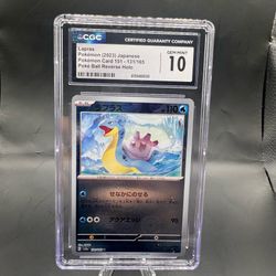 Lapras Pokemon