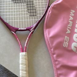 Junior Tennis Racket Maria 25