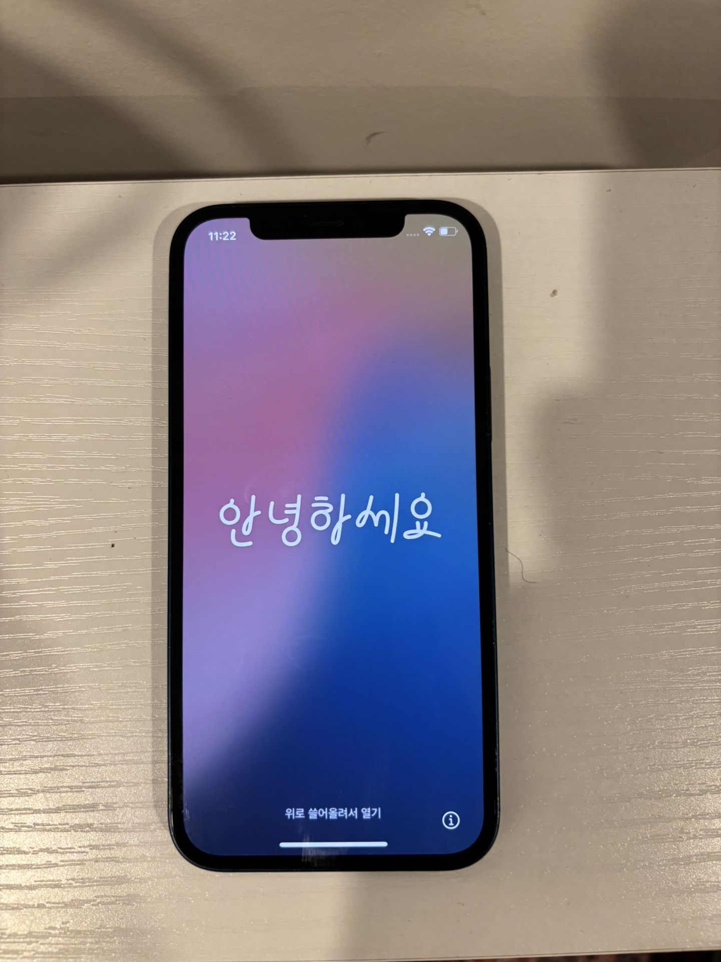 iPhone 12 For Sale (Great Condition) 64 GB