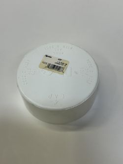 NDS PVC 4” Drain Cap