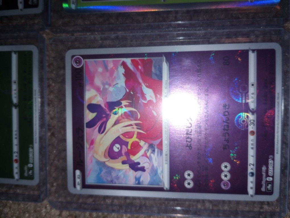 Pokemon Cards Hmu🔥