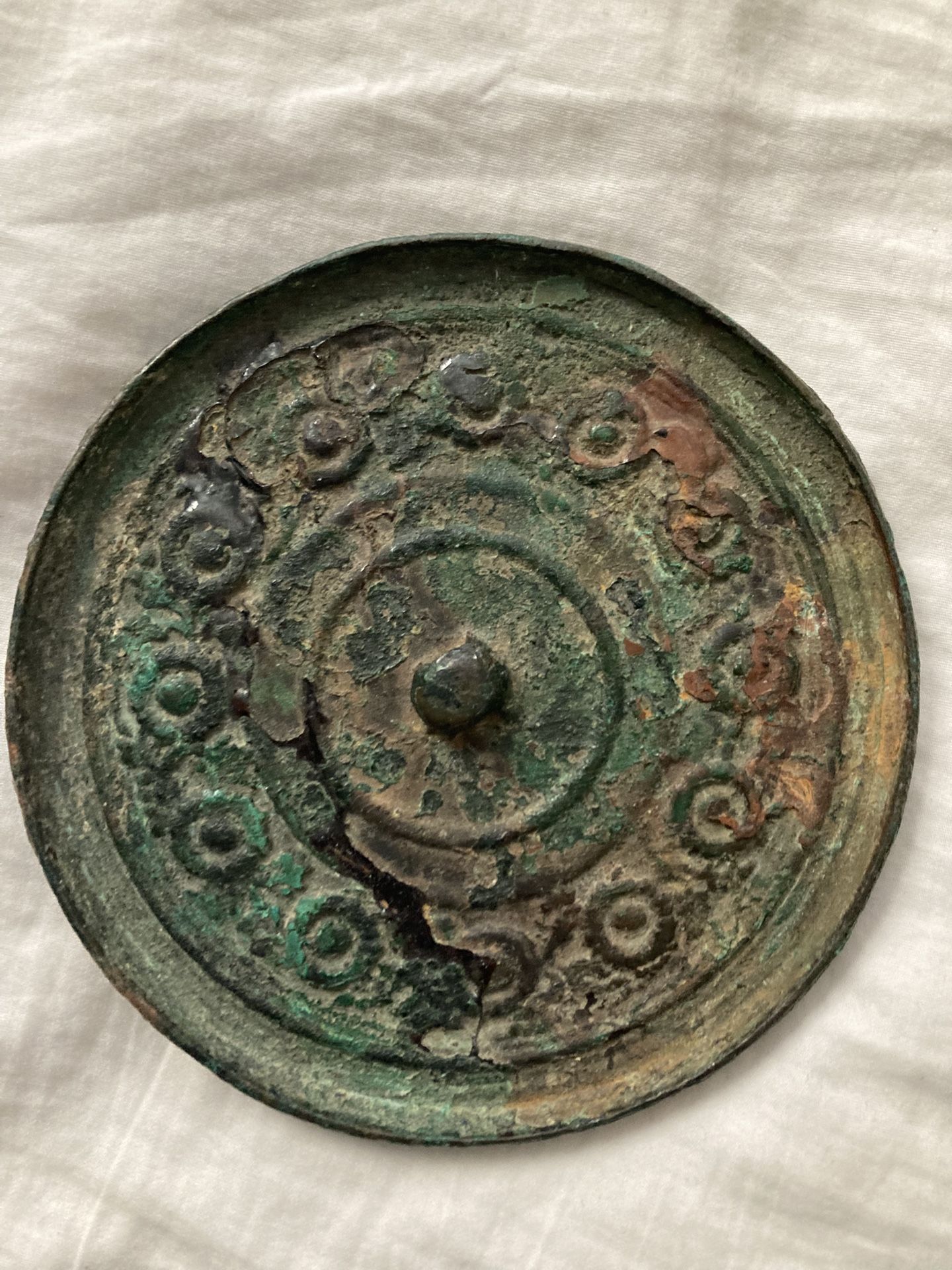 Ancient Chinese Bronze Mirror