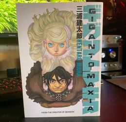 Giganto Maxi Kentaro Miura Berserk Dark Horse