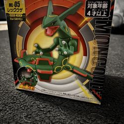 Pokemon Rayquaza Figure
