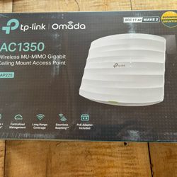 TP-Link Gateway - New!