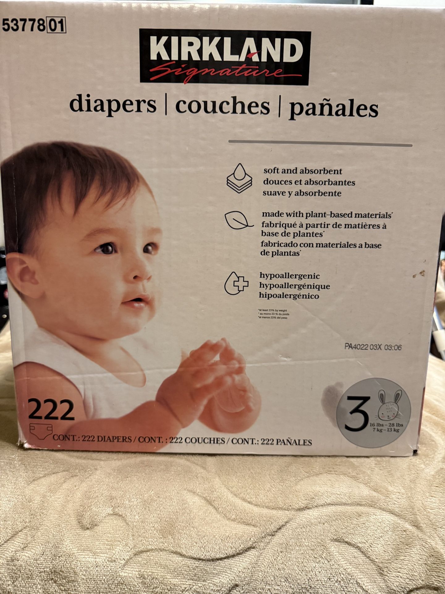 Kirkland Diaper