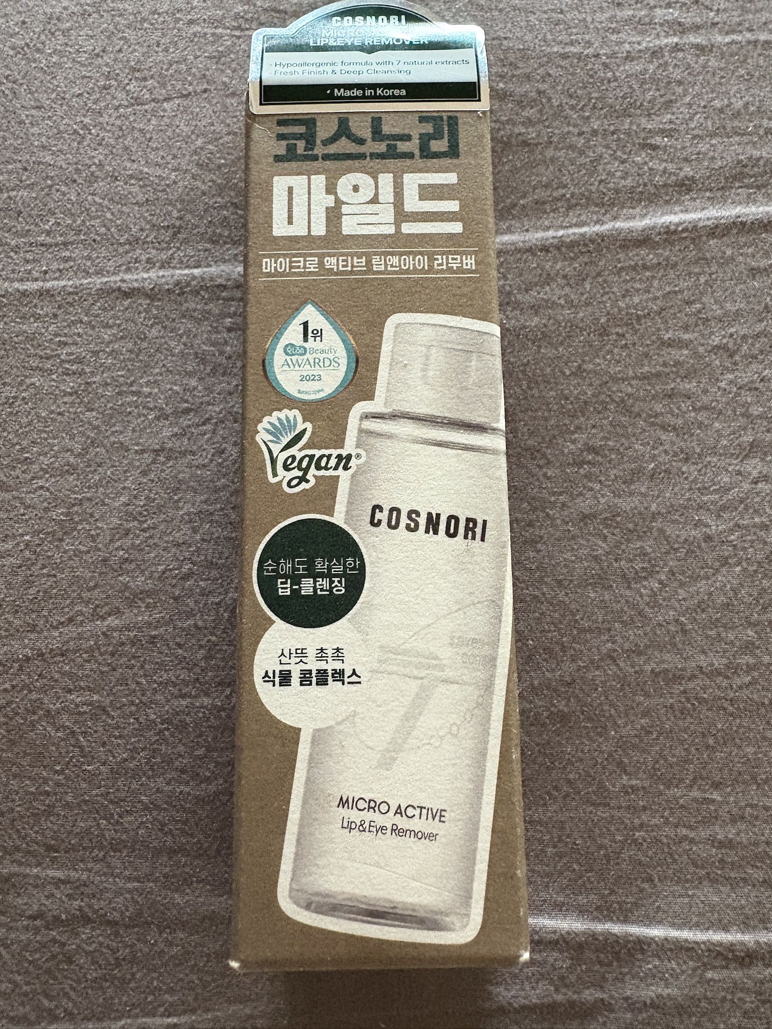 Cosnori Lip & Eye Remover