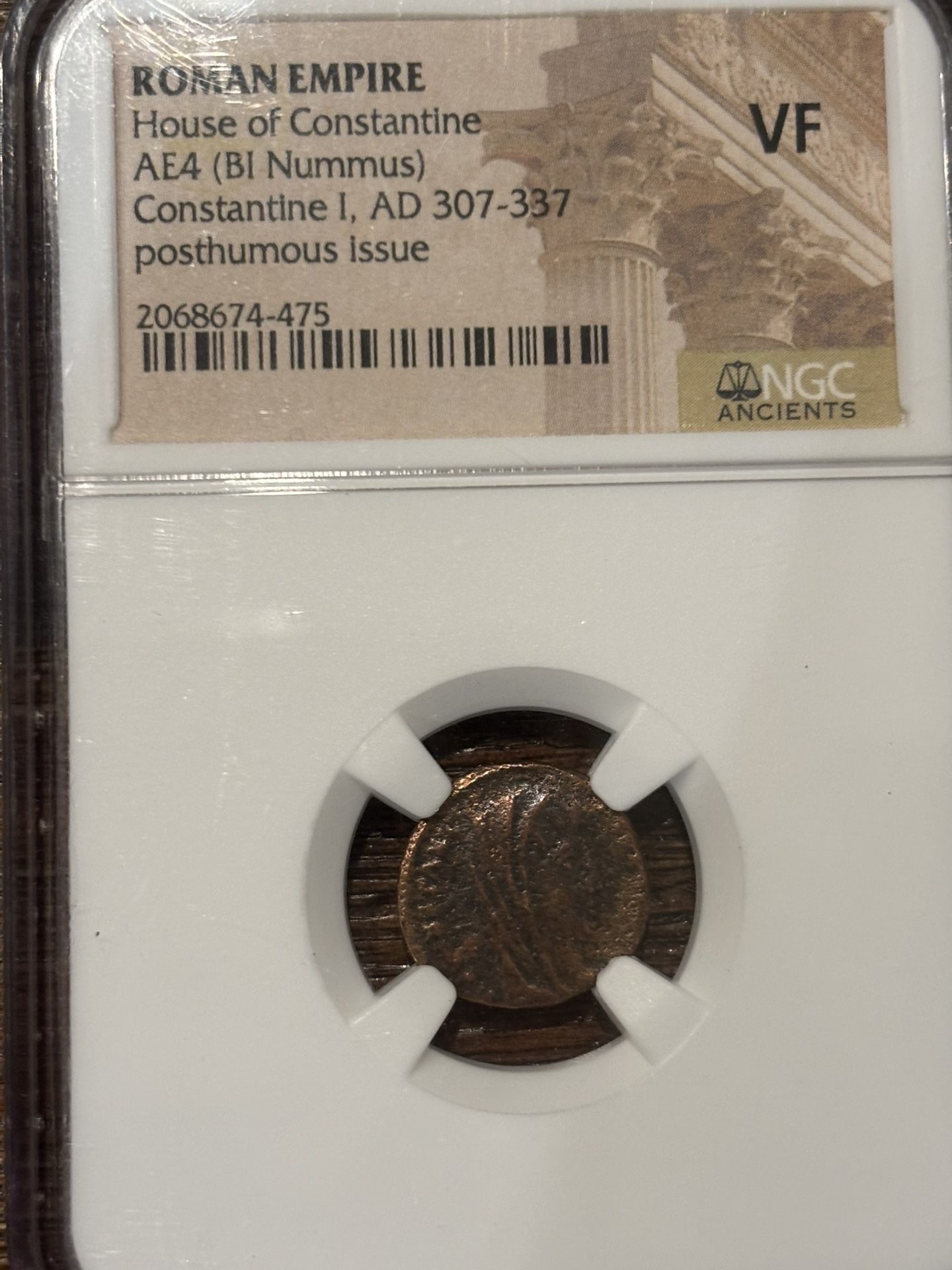 Roman Empire AE4 (Bronze Nummus) House of Constantine Coin