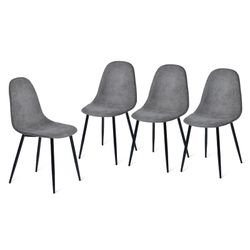 Homy Casa CHARLTON TERRY FABRIC GREY XH080 B 17.32" W x 20.87" D x 33.86" H Dining Chair