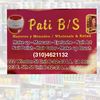 PATTY BEAUTY SUPPLY