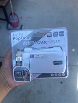 Digital camcorder