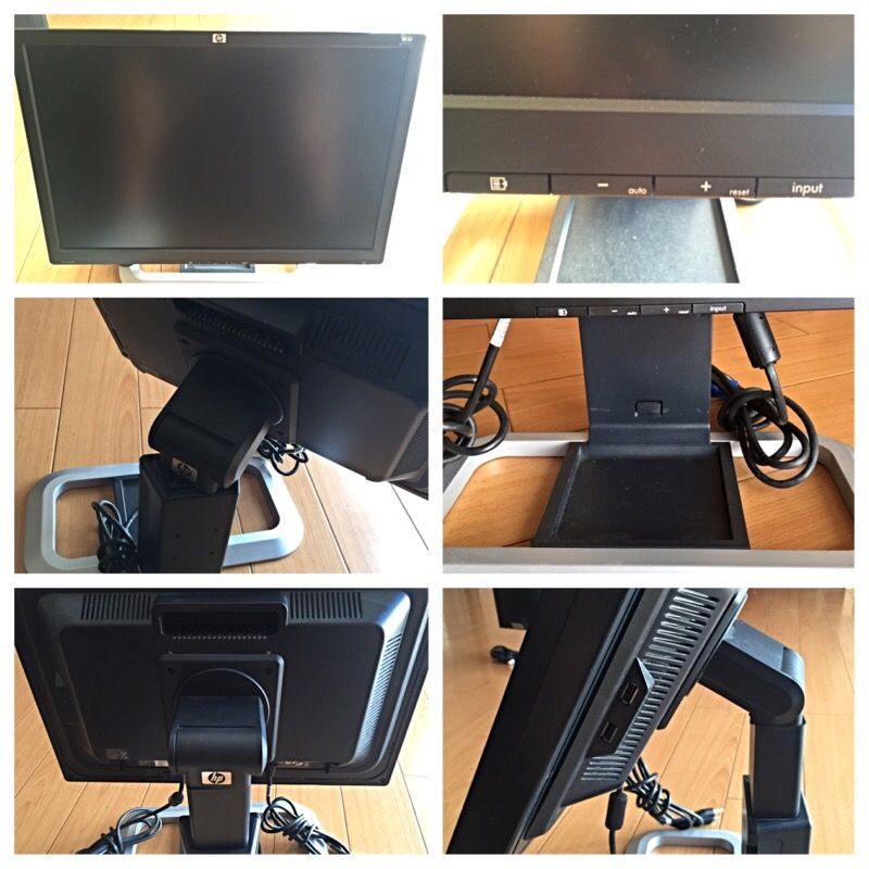 HP 20555 SH249 19" WIDESCREEN MONITOR