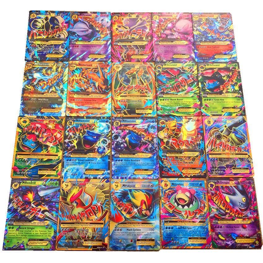 Pokémon Mystery God Pack