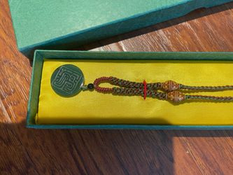 NEW! National Museum of history Jade necklace