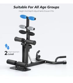 Deep squat machine