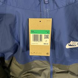 Nike Windbreaker — Youth