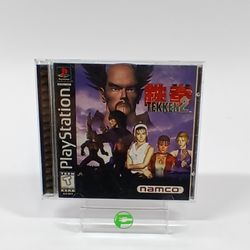 Tekken 2