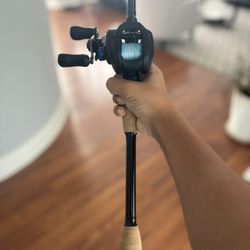 Brand new slx dc 151hg on st croix premier 7ft heavy