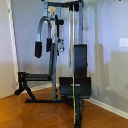 Weirder Pro 4100 Home Gym In Excellent Condition. 