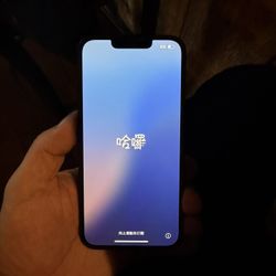 iPhone 14 - Unlocked. ( Perfect Condition ) 