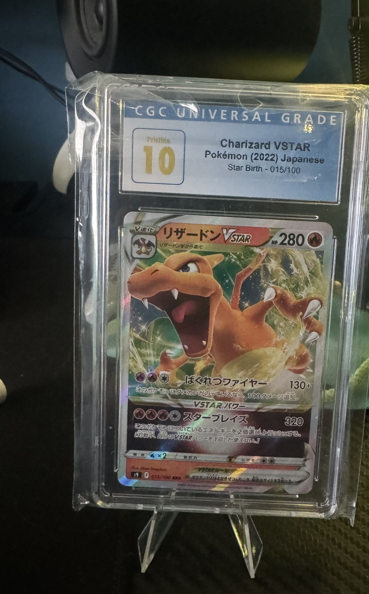 Charizard VStar CGC Pristine 10