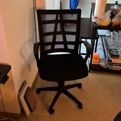 Desk Chair