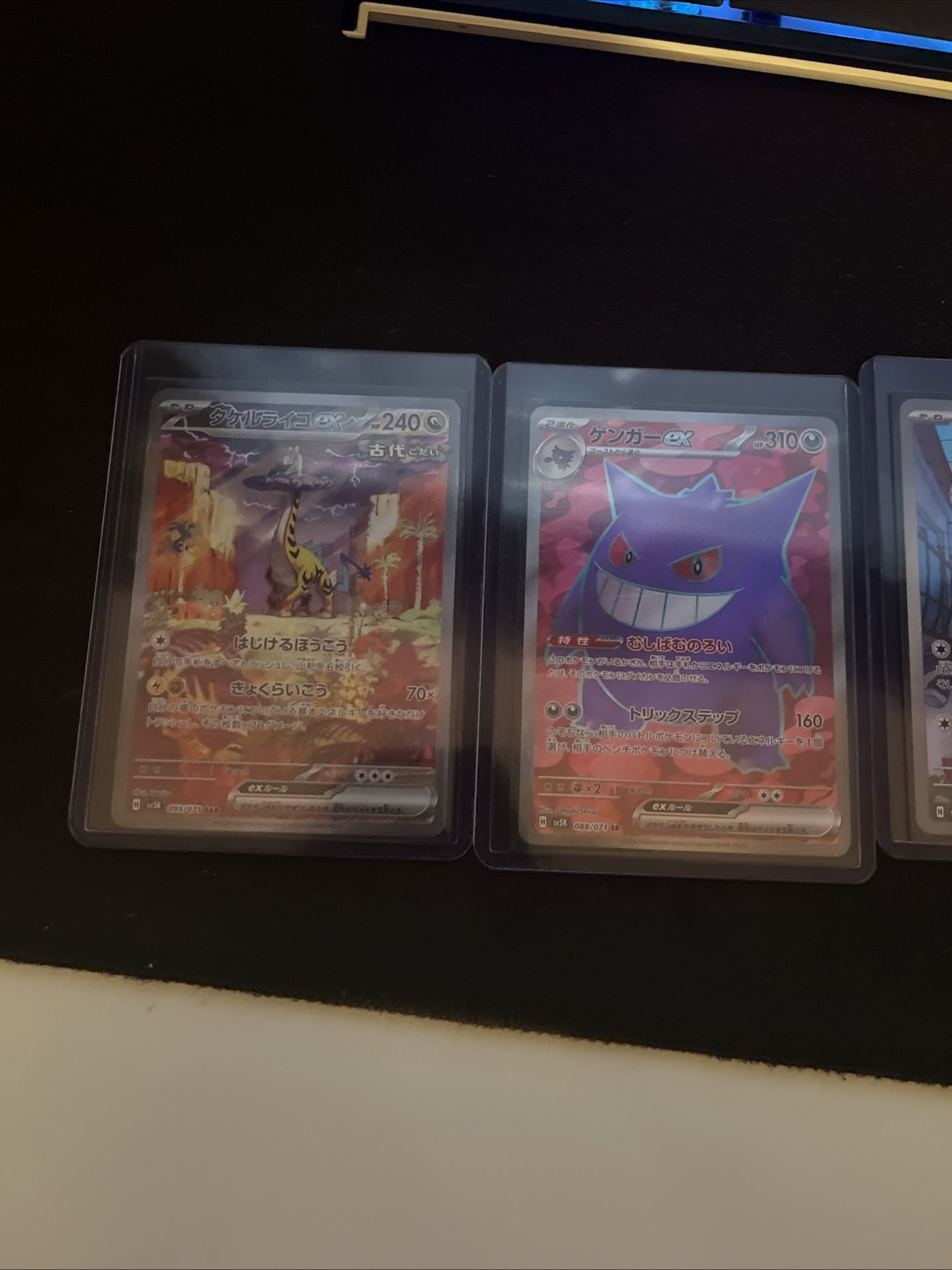japanese pokemon cards 