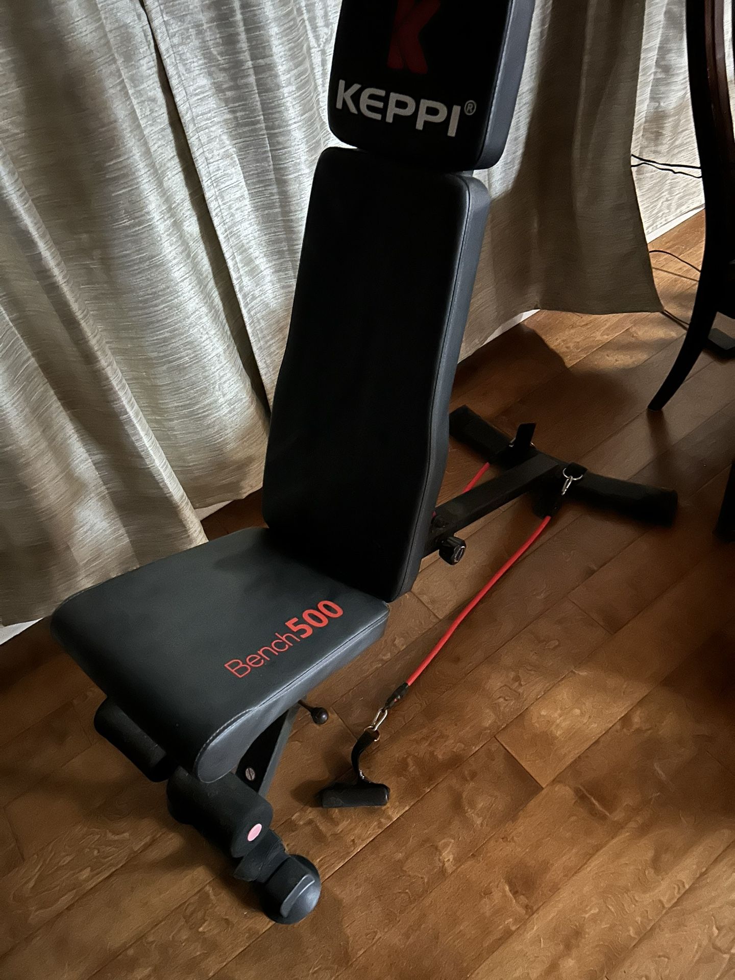 Adjustable Weight Bench