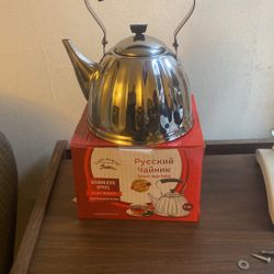 Teapot Nakil 