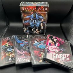 Giant Robo The Day The Earth Stood Still Perfect Collection Genrei Special DVD