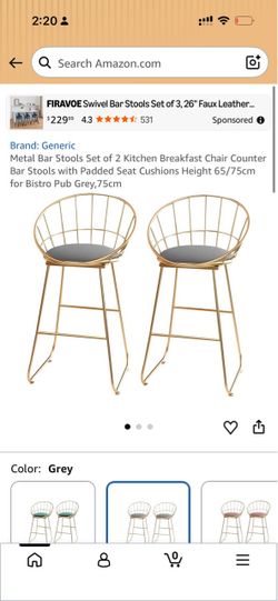 Gold Metal Bar Stools Set of 2