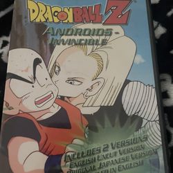 Dragonball Z Androids Invincible