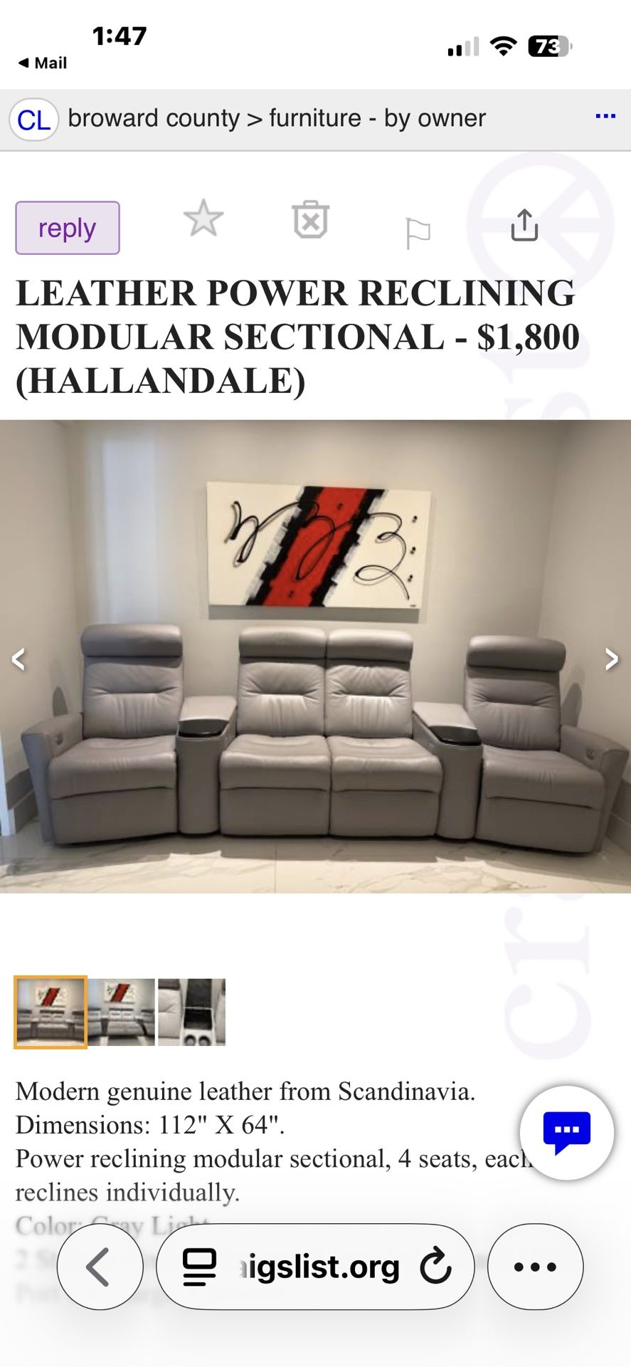 LEATHER POWER RECLINING MODULAR SECTIONAL