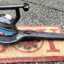 Toro Super Blower 
