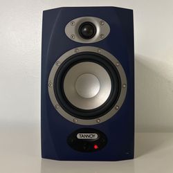 Tannoy 5a 2025