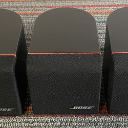 3 Bose Redline Single Cubes In Very Good Condition 