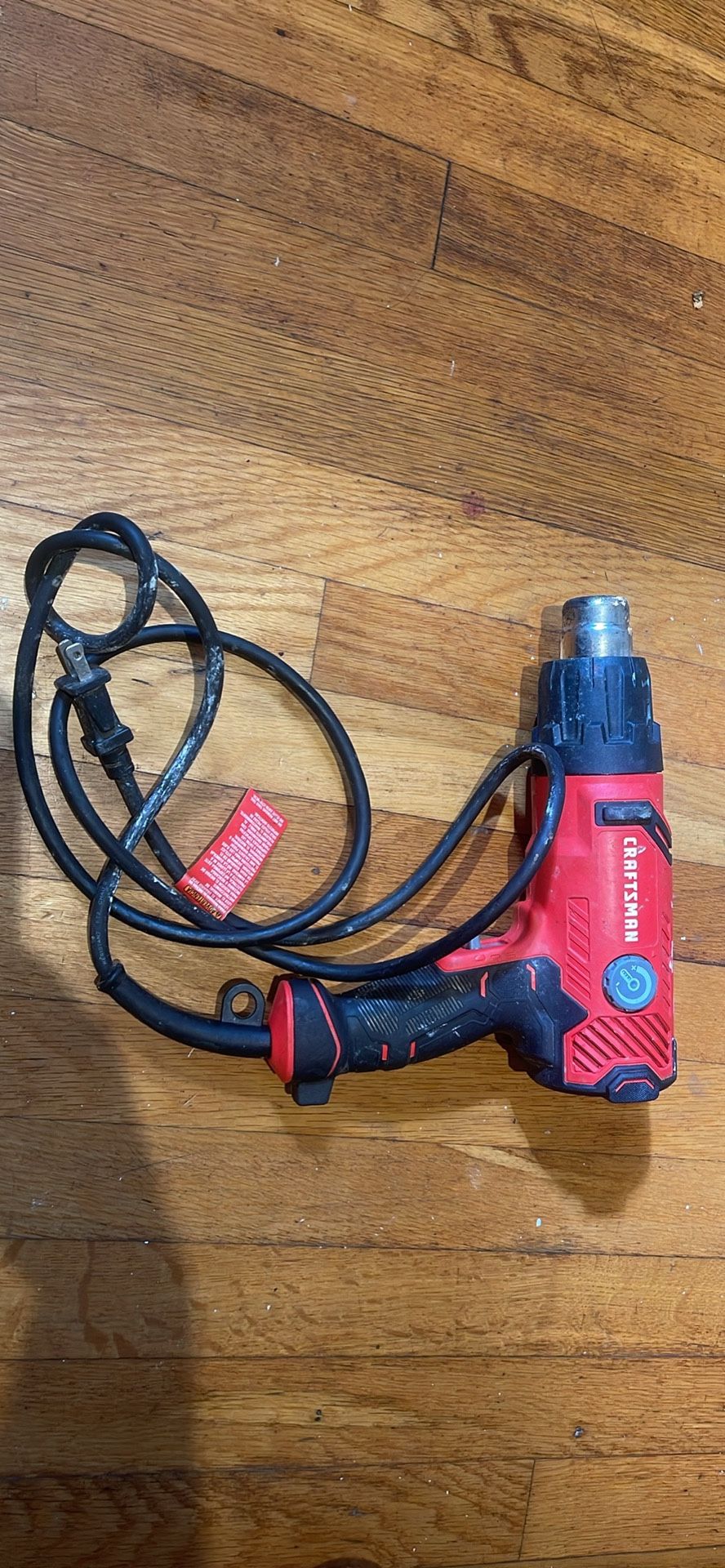 Heat Gun - Electrical Tools