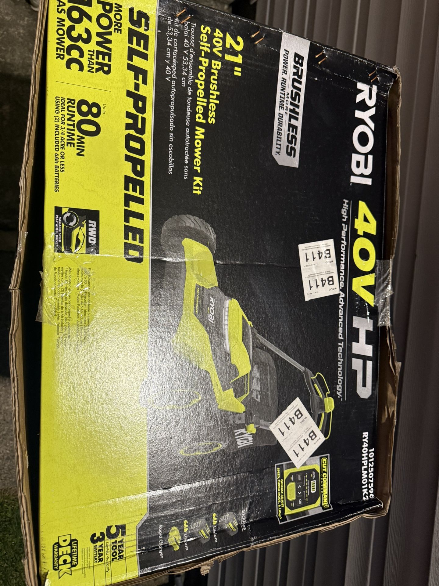 Ryobi 21 Inch Brushless Lawn Mower