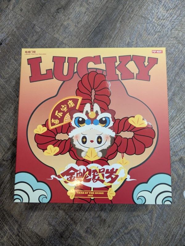 Popmart Authentic Door Hanger 2025