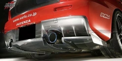 Varis STYLE rear diffuser by VIS