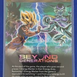 Energy Marker M-48 (Silver)