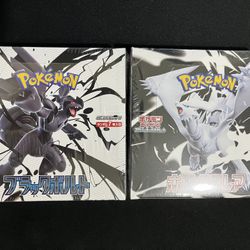 Japanese Pokemon Black Bolt And White Flare Booster Box