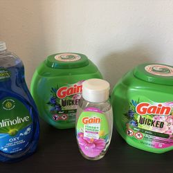 Gain Limited Edition Wicked Bundle 