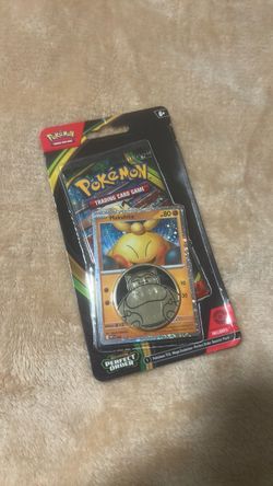 Perfect order blister Pokemon