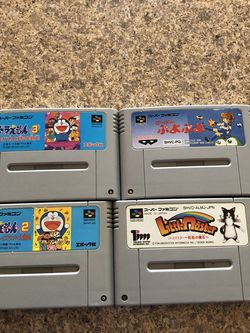 Super Famicom Games