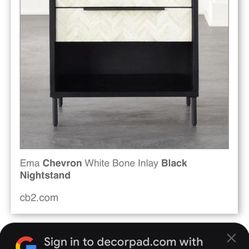 CB2 Crate & Barrel Bedside Table. 