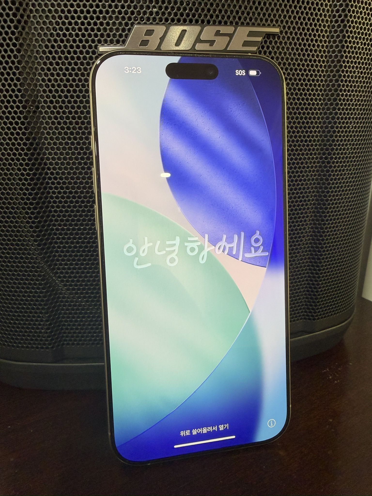iPhone 16 Pro Max Unlocked