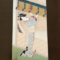 Japanese Ukiyo-e Style Geisha Art Print | Vintage Kimono Wall Decor | Traditional Japanese Beauty Painting