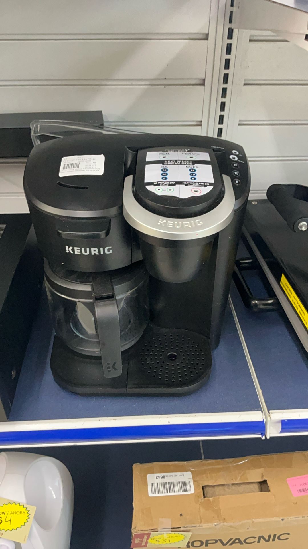 KEURIG