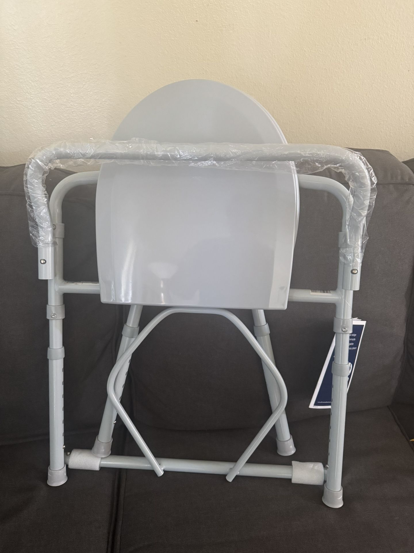 Commode Chair New